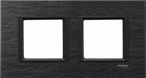 CLASS系列二切蓋板 石板黑 (MGU68.004.7Z1)